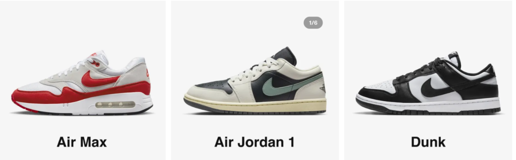 Nike Promo Code